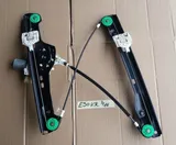 BMW E90 / E91 Fensterheber Mechanismus VORNE RECHTS mit Motor Antrieb 7140588