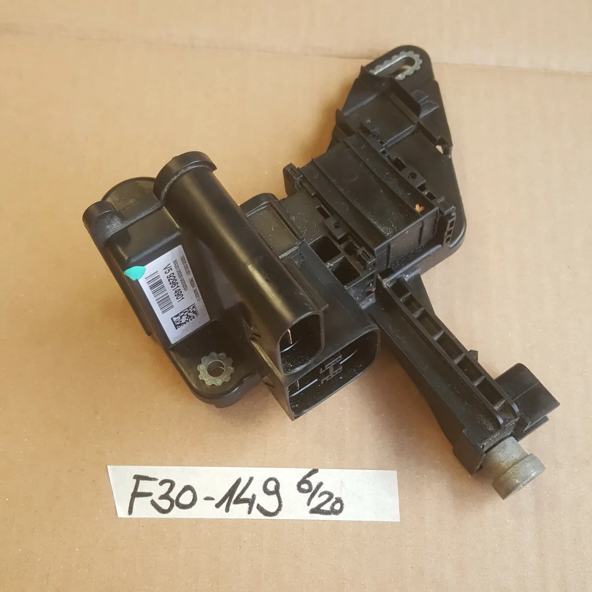 BMW F23 F30 Steuergerät Verteiler Fremdstartstützpunkt 9296149