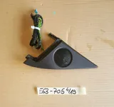 BMW  6er E63 E64 Tür Lautsprecher 7009705 Box 6931641