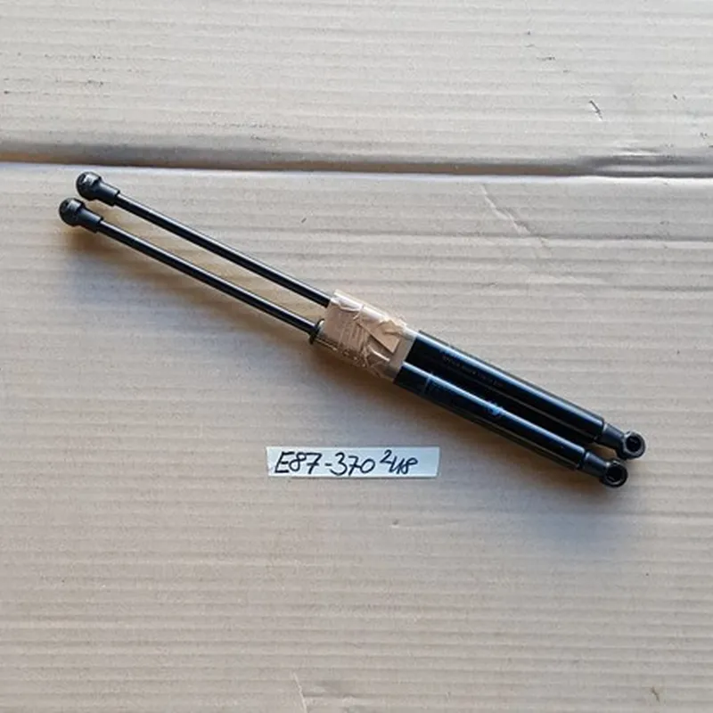 BMW 1er E81 E82 E87 E88 Hauben Dämpfer Gasdruckfeder Motorhaube 7118370