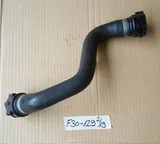BMW F20 F21 F22  F30 F31  Kühler Schlauch Kühlmittelschlauch 7811129