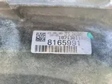 BMW E82 E88 E90 E92 E93 Z4 ZF Automatik Getriebe 7572452 für 325i N53 ABHOLUNG