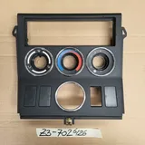 BMW Z3 Mittelkonsole Klima Blende Radio Uhr Verkleidung Heizung Lüftung 8397702