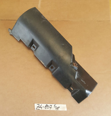 BMW Z4 E85 Abedckung Plastik Verkleidung hinten Mitte 7047807