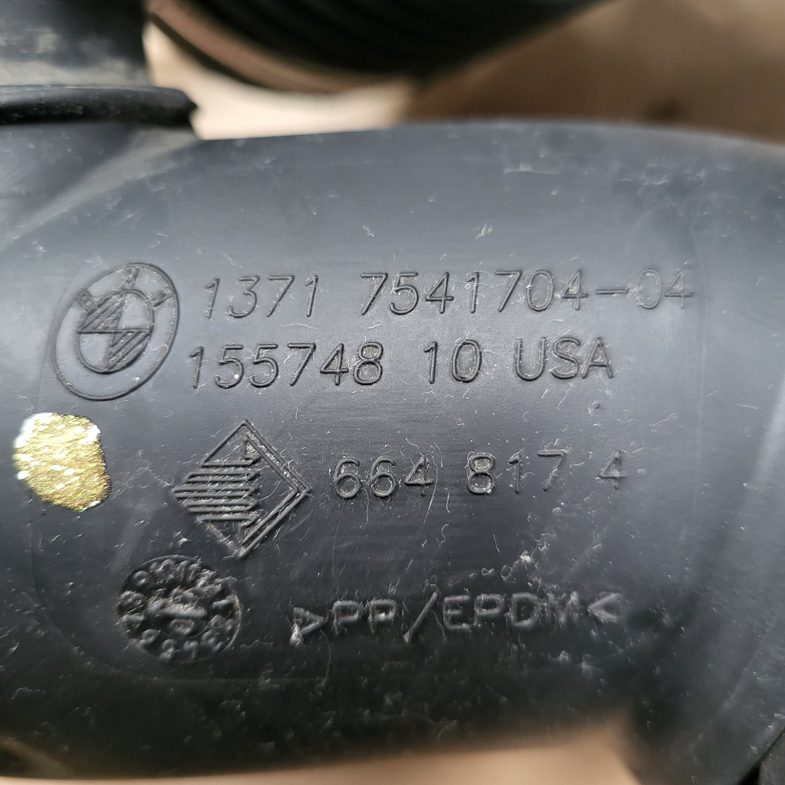 BMW Z4 E85 Saugrohr Rohr Schlauch Ansaugrohr Faltenbalg 7541704