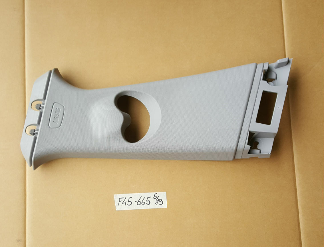 BMW F45 F46 Verkleidung Blende B-Säule LINKS 7298665