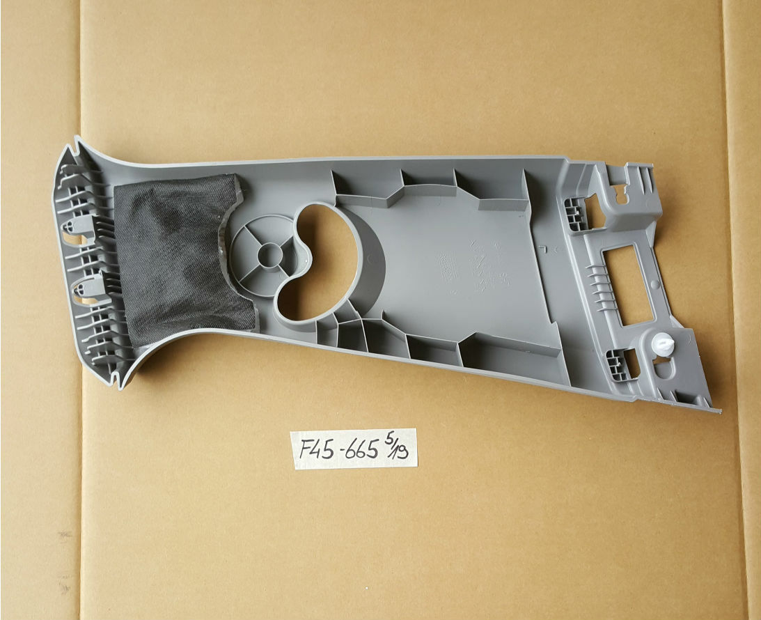 BMW F45 F46 Verkleidung Blende B-Säule LINKS 7298665