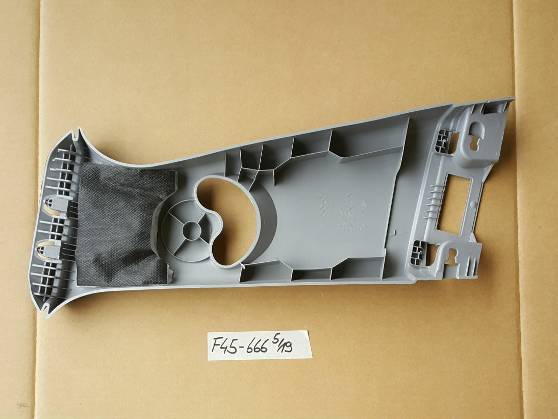 BMW F45 F46 Verkleidung Blende B-Säule RECHTS 7298666