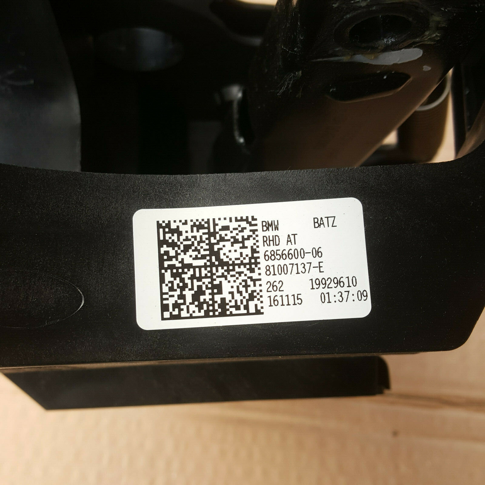 BMW 2er F45 F46 X1 F48 Brems Pedal Fusshebelwerk komplett 6856600