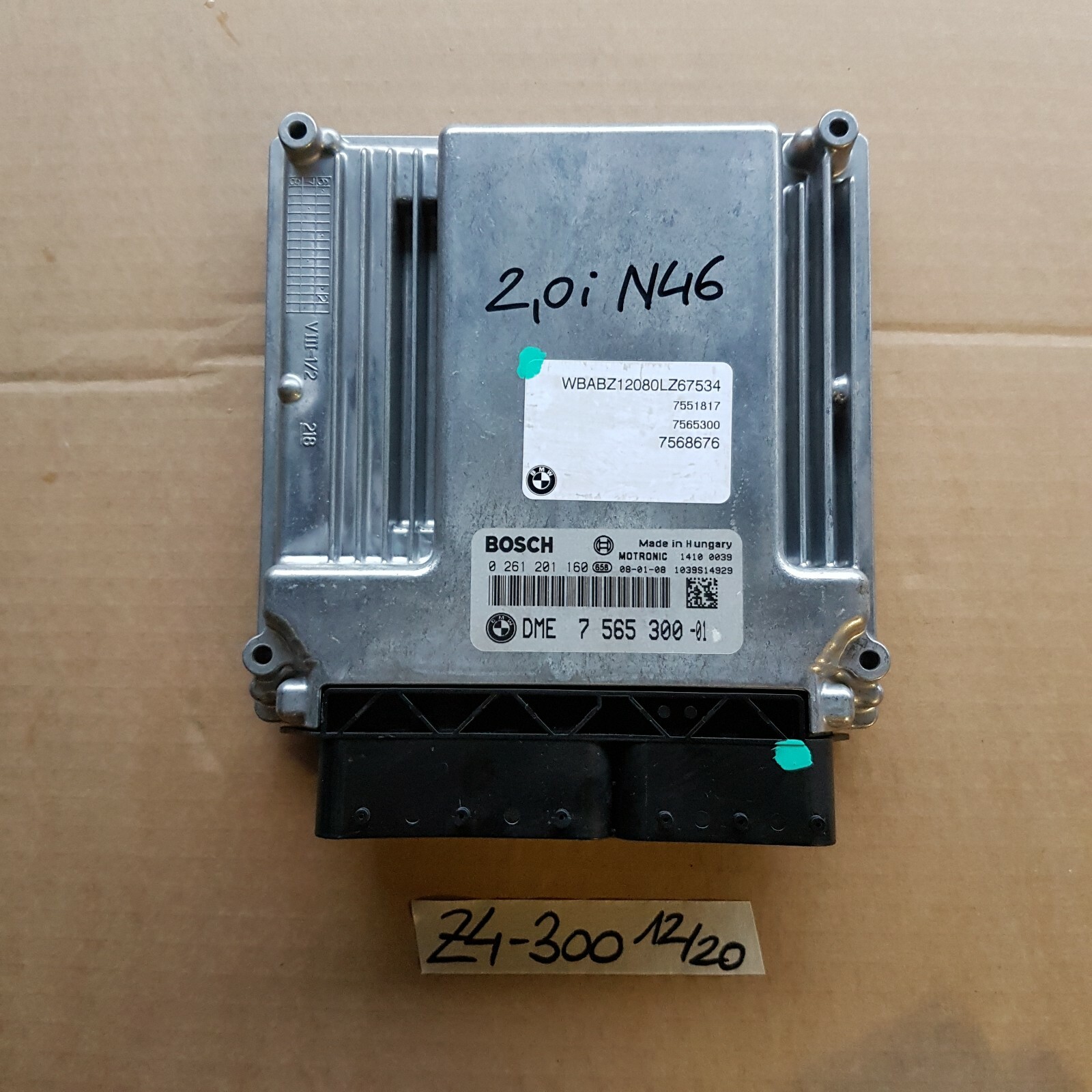 BMW Z4 E85 Motor Steuergerät DME Bosch 7565300 + EWS Modul 9145097 + Schlüssel