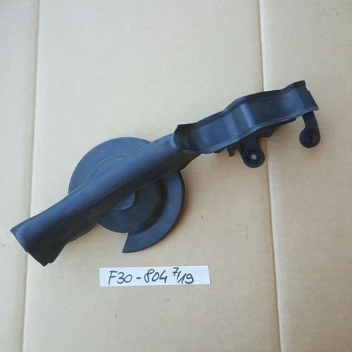 BMW F30 F31 F35 Dichtung Motorraum Abdichtung Frontklappe RECHTS 7255804