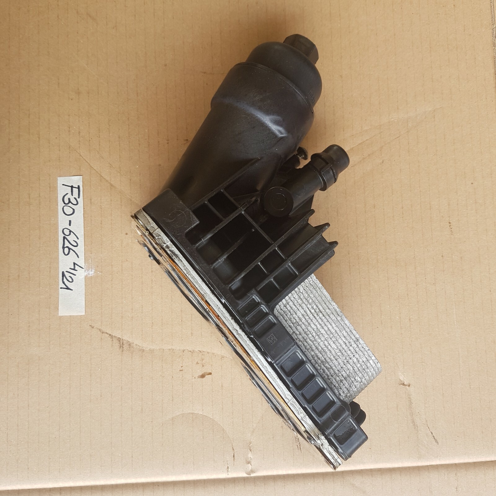 BMW F20 F21 F30 F31 F34 F32 F33 F36  Ölkühler + Wärmetauscher 8507626