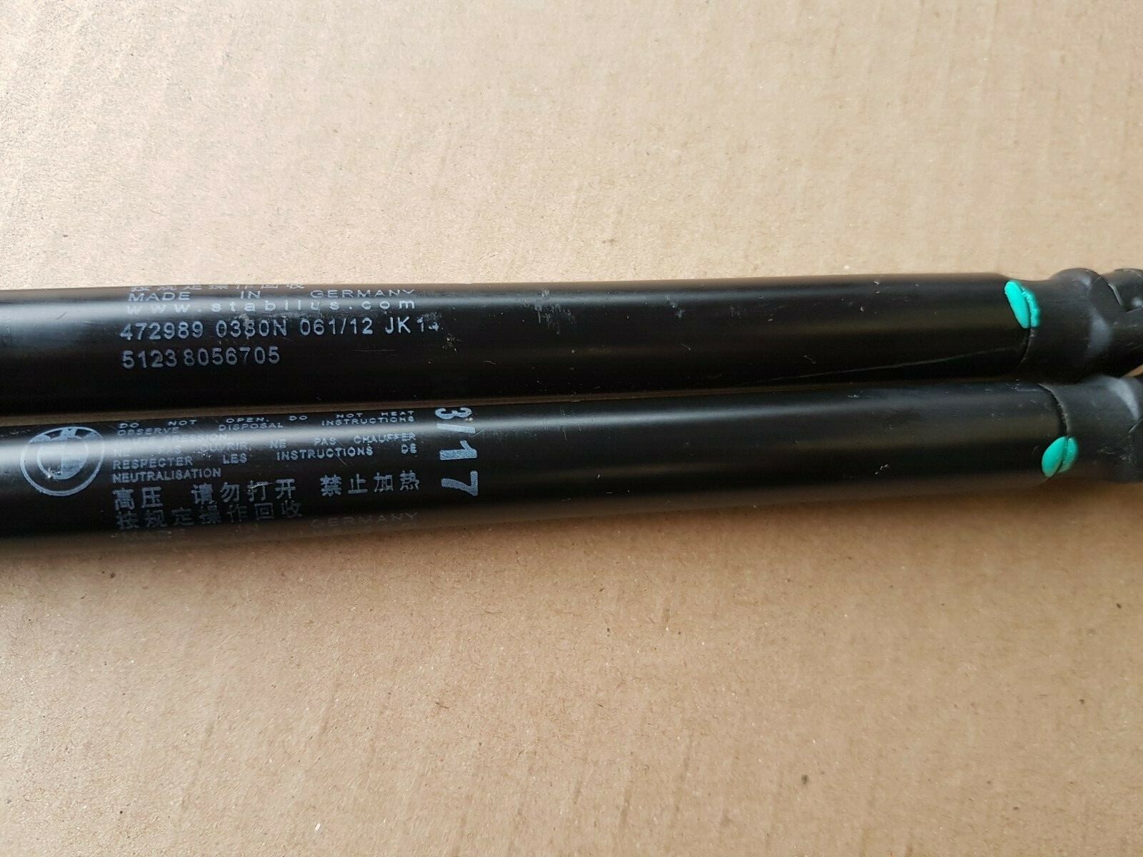 BMW E92  Hauben Dämpfer Gasdruckfeder Motorhaube 8056705